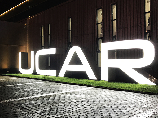 神州优集团总部 UCAR Group