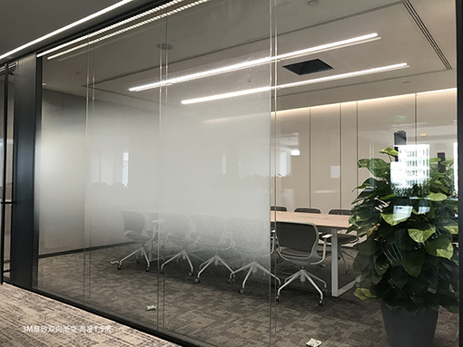 北京金山软件科技园 Beijing Kingsoft