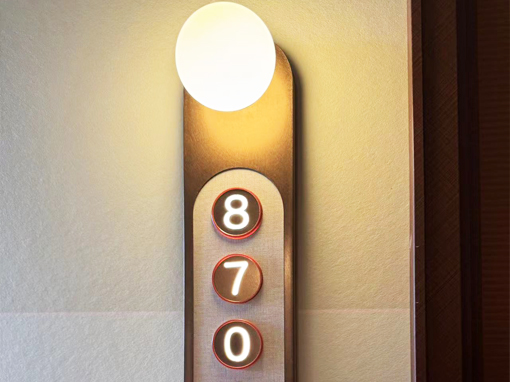 橘子酒店3.0标牌 ORANGE HOTEL 3.0 SIGN